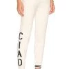 Holiday 2021 Ciao Cable Drawstring Pant 1 Holiday 2021 Ciao Cable Drawstring Pant
